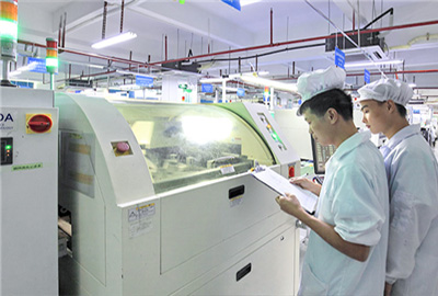 factory