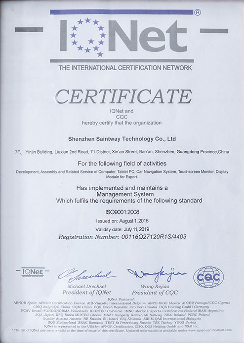 Saintwaytech Certificate