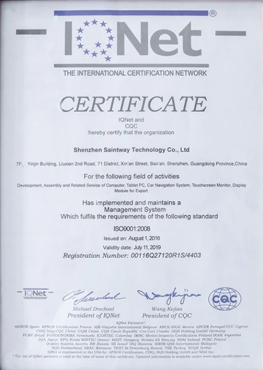 Saintwaytech Certificate2