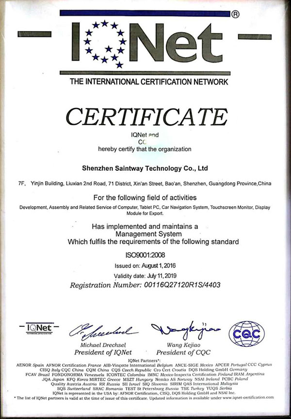 Saintwaytech Certificate