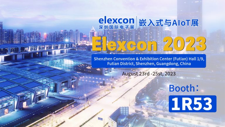SaintwayTech's Expo Invitation to Elexcon 2023
