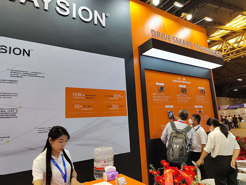Waysion’s In-Vehicle & Medical Tablets Shine at EWC2023