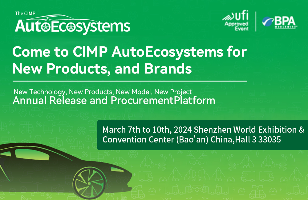 Expo-Invitation-to-24th-CIMP-AutoEcosystems-Expo-1