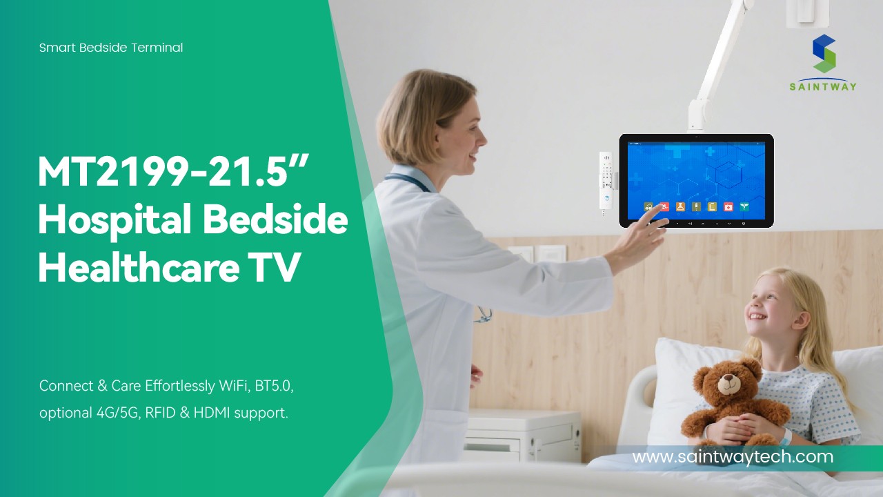 saintway-mt2199-bedside-infotainment-terminal-2
