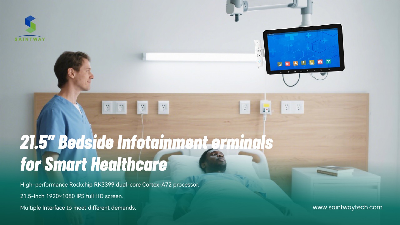 saintway-mt2199-bedside-infotainment-terminal-5